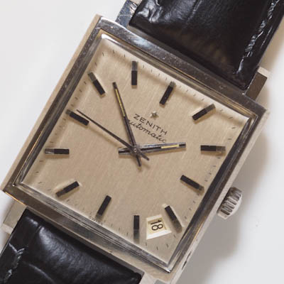 Zenith Respirator jpg